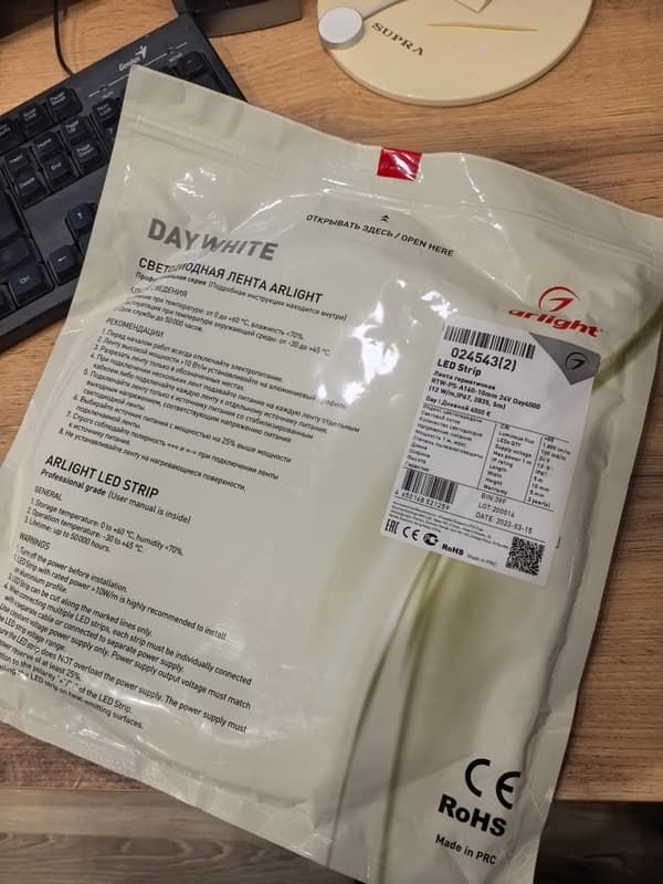 Изображение 1 от пользователя Андрей Д.