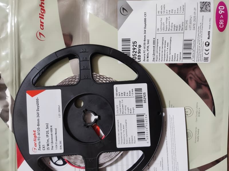 Изображение 1 от пользователя Андрей Косолапов