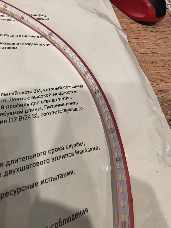 Изображение 3 от пользователя Андрей Д.