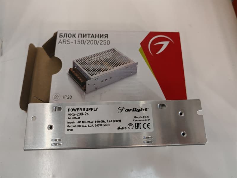 Изображение 1 от пользователя Сергей Кузнецов