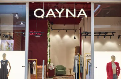 Магазин женской одежды Qayna