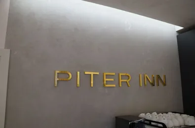 Гостиница Piter Inn, Санкт-Петербург