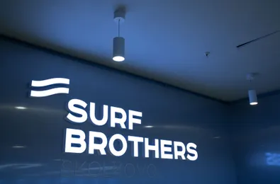 Клуб SURF BROTHERS, Москва