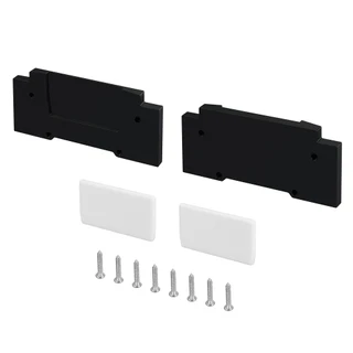 Фото #1 товара Заглушка STRETCH-32-CEIL-CENTER WHITE (Arlight, Пластик)