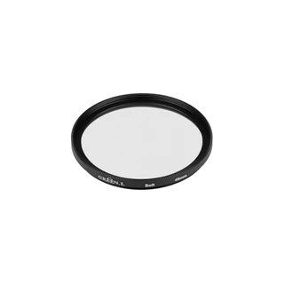 Фото #1 товара Фильтр LGD-ARTIFACT-DIFFUS-LENS-R49 (BK) (Arlight, Металл)