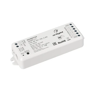 Фото #1 товара Конвертер SMART-C1 (12V, RF-0/1-10V, 2.4G) (Arlight, IP20 Пластик, 5 лет)