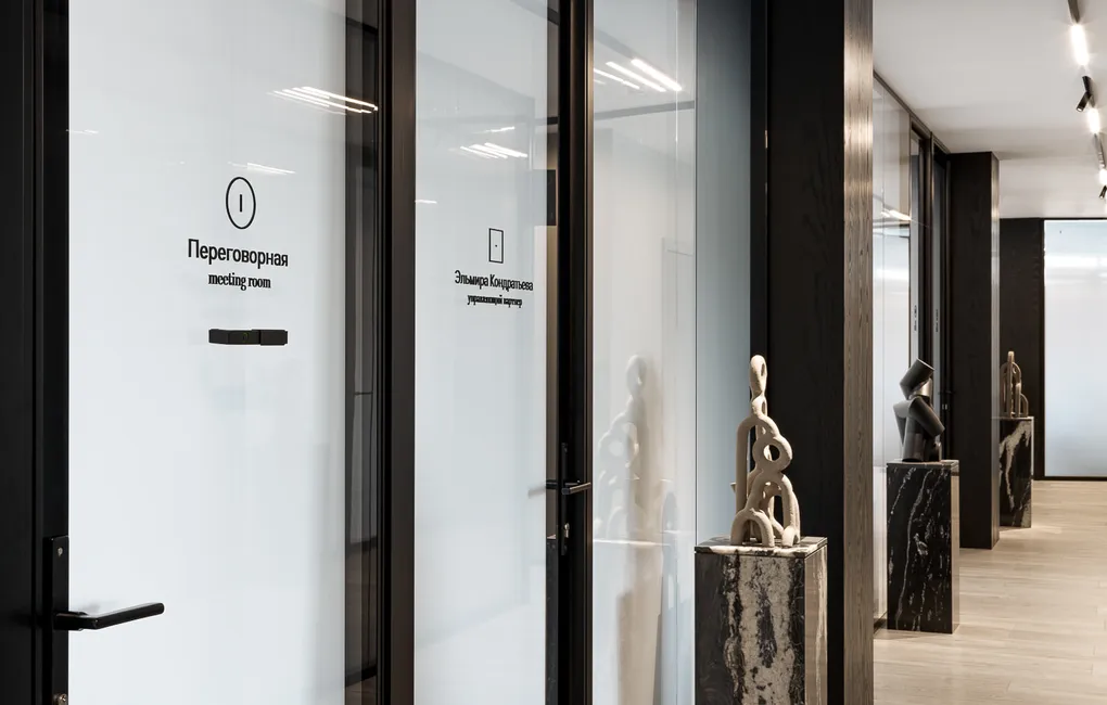 Офис юридической компании в Москве_#1