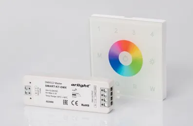 SMART DMX512. Сделай жизнь ярче