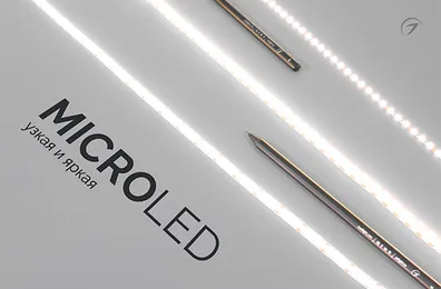 Видеообзор светодиодных лент серии MICROLED 