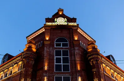 Видеообзор фасадного освещения на Майкопском пивоваренном заводе, г. Майкоп