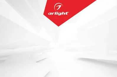 Arlight Showcase - обзор продуктовой линейки