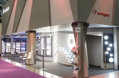 Arlight на выставке Interlight Moscow powered by Light+Building 2018