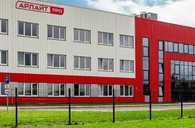 Секреты производства Arlight. Экскурсия по заводу светотехнического профиля «Арлайт ПРО»