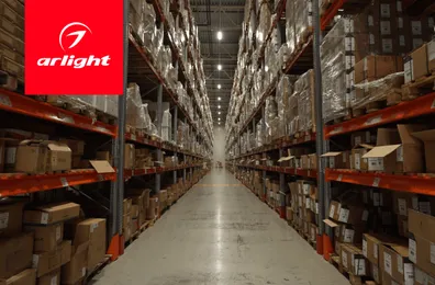 Кейс: замена освещения на складе ООО «Арлайт РУС»