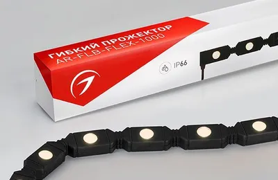 Гибкие светодиодные прожекторы Arlight FLEX