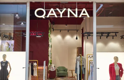 Магазин женской одежды Qayna