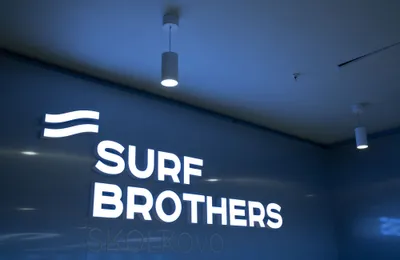 Клуб SURF BROTHERS, Москва