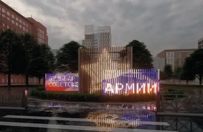 Динамические эффекты в освещении куба