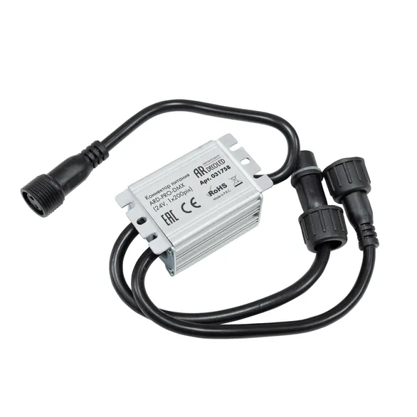 Коннектор питания ARD-PRO-DMX (24V, 1x200pix) (Ardecoled, Закрытый)