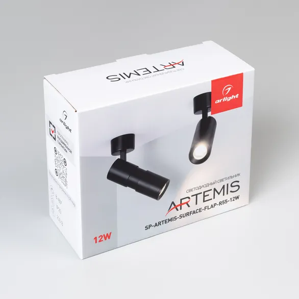 Светильник SP-ARTEMIS-SURFACE-FLAP-R55-12W Warm3000 (BK, 8-80 deg, 230V) (Arlight, IP20 Металл, 5 лет)