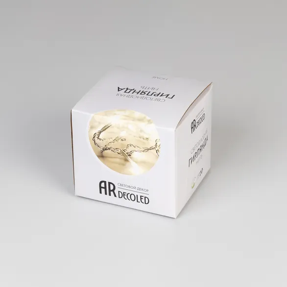 Светодиодная гирлянда ARD-STRING-HOME-5000-GREEN-50LED-STD WHITE (230V, 3.5W) (Ardecoled, IP20)