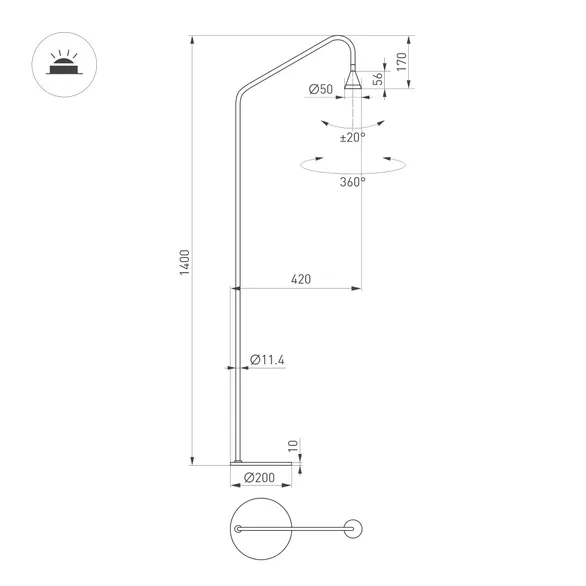 Светильник SP-RINAR-FLOOR-5W Warm3000 (BK, 36 deg, 230V) (Arlight, IP20 Металл, 5 лет)