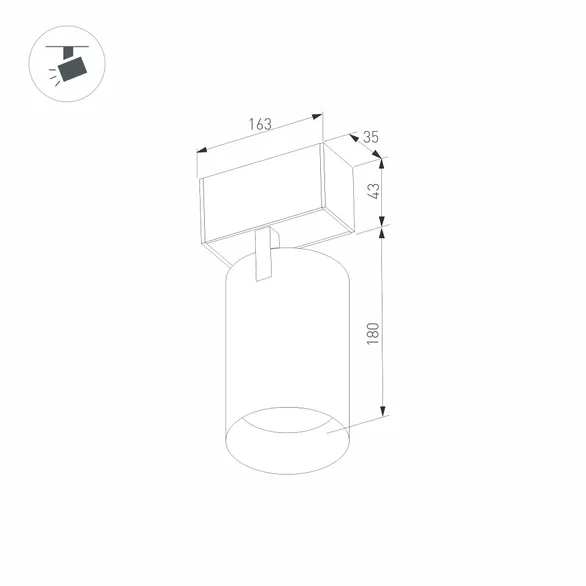 Светильник MAG-SPOT-45-R85-25W Warm3000 (BK, 36 deg, 24V) (Arlight, IP20 Металл, 3 года)