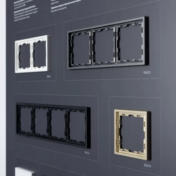 Стенд Электроустановки NOBE-OMALI-E2-1760x600mm (DB 3мм, пленка) (Arlight, -)