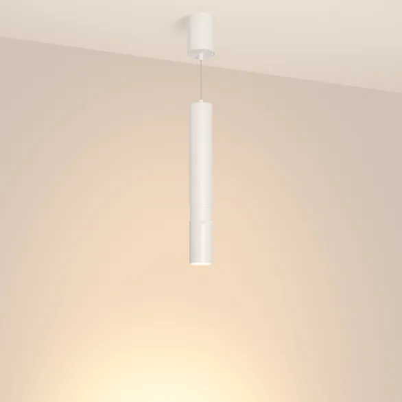 Светильник SP-ARTEMIS-HANG-P-R60-15W Warm3300-MIX (WH, 8-80 deg, 230V, TRIAC) (Arlight, IP20 Металл, 5 лет)