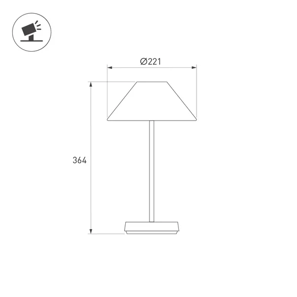 Светильник настольный SP-BAGLIORE-3.2W Warm2700 (Черный, 280 deg, 5V) (Arlight, IP54 Металл, 2 года)