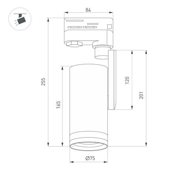 Светильник LGD-URANUS-4TR-R75-18W/25W Warm3500-MIX (WH, 20-50 deg, side holder, 230V) (Arlight, IP20 Металл, 5 лет)