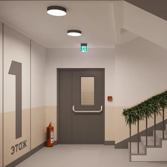 Световой указатель EMG-MARK-L-3H-BK (Arlight, IP40 Металл, 5 лет)