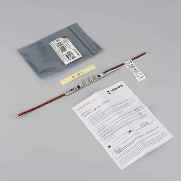 INTELLIGENT ARLIGHT Диммер SMART-PWM-102-12-MIX-IN (5-24V, 2x2A, 3-button, SENS) (IARL, Контроллер)