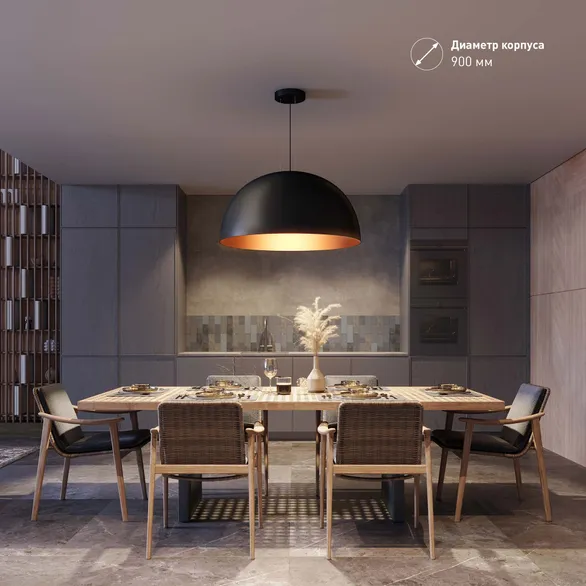 Светильник SP-RESTO-HANG-R900-112W Warm3000 (BK, 100 deg, 230V) (Arlight, IP20 Металл, 3 года)