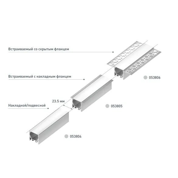 Профиль LINIA25-F-2000 ANOD  (Arlight, Алюминий)