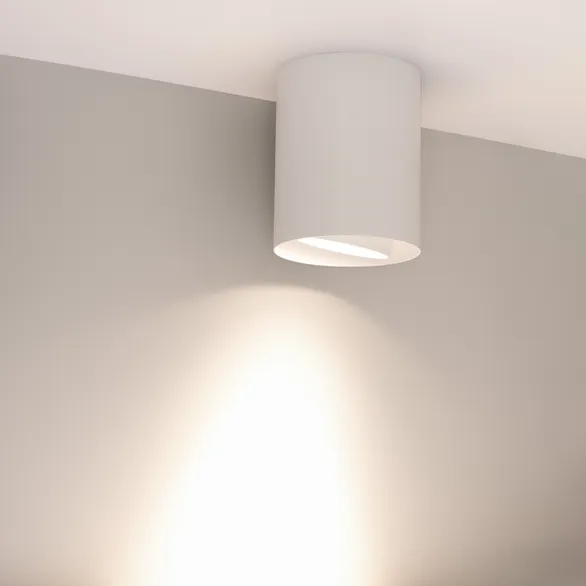 Светильник SP-FOCUS-R132-24W Day4000 (WH, 36 deg, 230V) (Arlight, IP54 Металл, 5 лет)