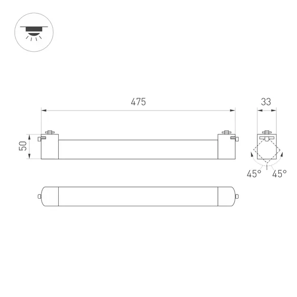 Светильник LGD-NEPTUN-2TR-L475-20W Day4000 (BK, 100 deg, 230V) (Arlight, IP20 Металл, 5 лет)