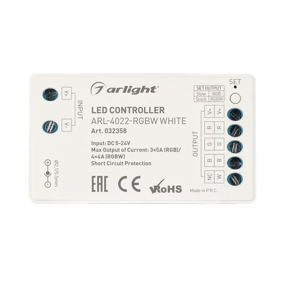 Контроллер ARL-4022-RGBW White (5-24V, 4x4A, ПДУ 24кн, RF) (Arlight, IP20 Пластик, 3 года)
