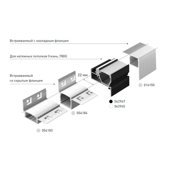 Профиль FANTOM-W20-H10-EDGE-2000 ANOD (Arlight, Алюминий)