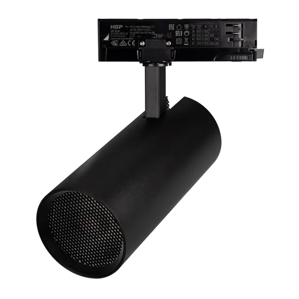 Светильник LGD-GERA-4TR-R90-40W Day4000 (BK, 24 deg, 230V) (Arlight, IP20 Металл, 5 лет)