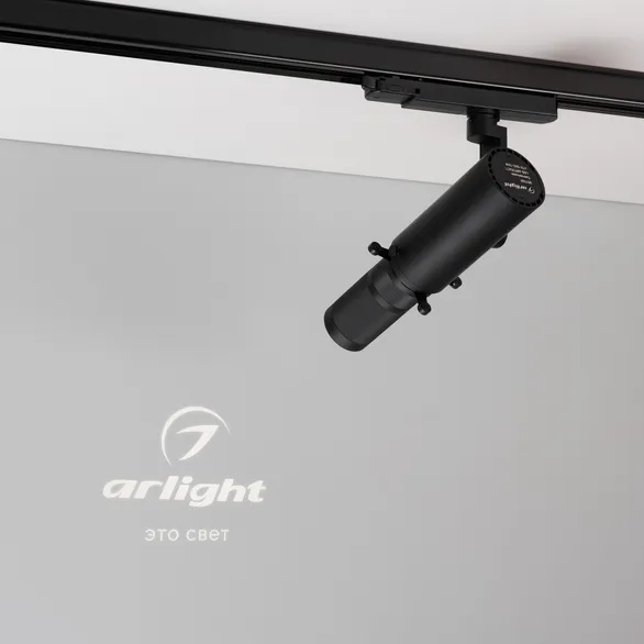 Линза проекции LGD-ARTIFACT-SLIDE-LENS (BK) (Arlight, Металл)