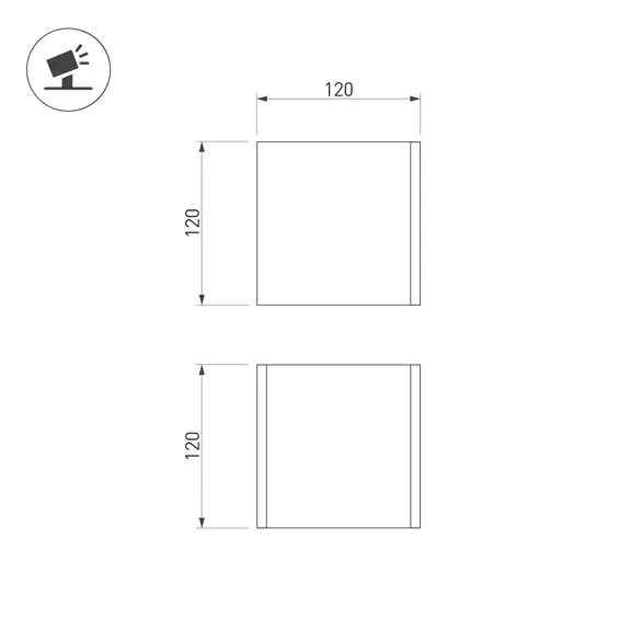 Светильник LGD-PERAN-WALL-S120x120-6W Warm3000 (BK, 0-80 deg, 230V) (Arlight, IP65 Бетон, 3 года)