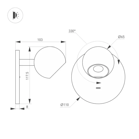 Светильник SP-OTTORI-WALL-CHARGE-6W Warm3000 (WH, 30 deg, 230V, USB-C) (Arlight, IP20 Металл, 3 года)