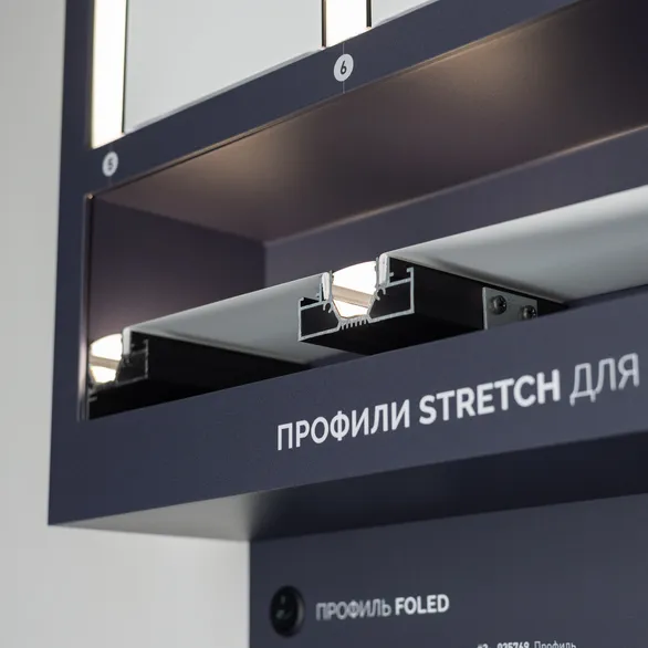 Стенд Решения для натяжных потолков ARLIGHT-02-1760x600mm (DB 3мм, пленка) (Arlight, -)