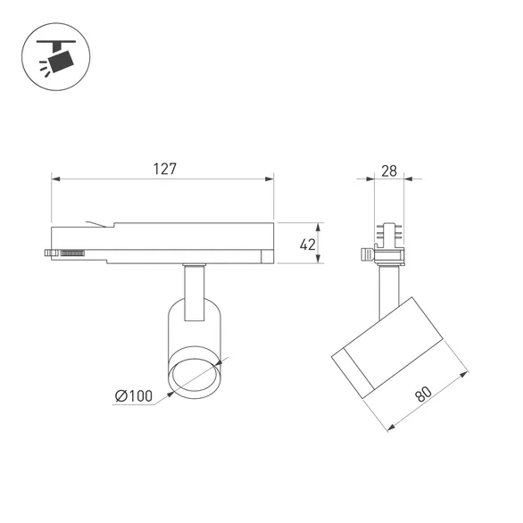 Светильник LGD-NIKA-4TR-R100-30W Warm3000 (WH, 24 deg, 230V) (Arlight, IP20 Металл, 5 лет)