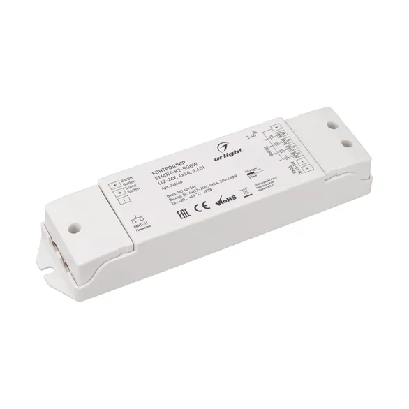 Контроллер SMART-K2-RGBW (12-24V, 4x5A, 2.4G) (Arlight, IP20 Пластик, 5 лет)