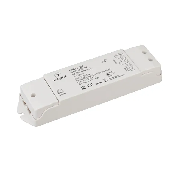 Контроллер SMART-K22-MIX (12-36V, 2x8A, 2.4G) (Arlight, IP20 Пластик, 5 лет)