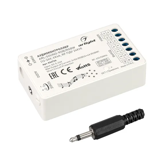 Аудиоконтроллер ARL-SOUND-RGB/RGBW (12-24V, 4x4A, RF ПДУ 24кн) (Arlight, IP20 Пластик, 3 года)