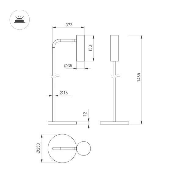 Светильник SP-VERDI-FLOOR-3W Warm3000 (WH, 20 deg, 230V) (Arlight, IP20 Металл, 3 года)