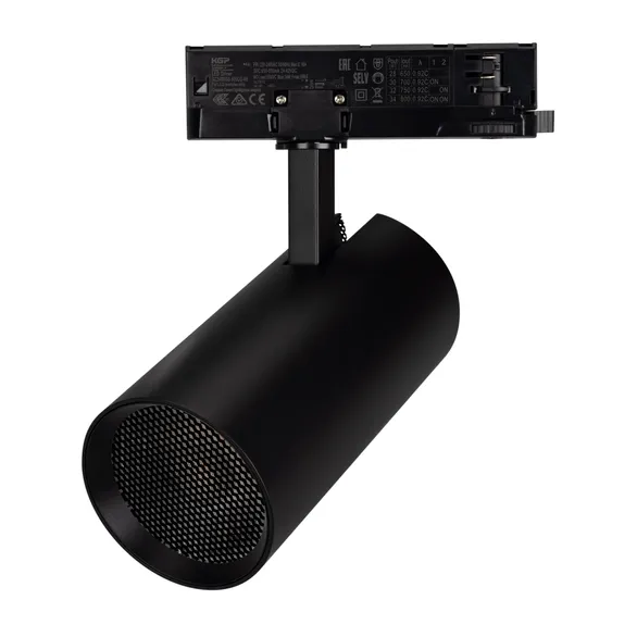 Светильник LGD-GERA-4TR-R90-30W Warm3000 (BK, 24 deg, 230V) (Arlight, IP20 Металл, 5 лет)